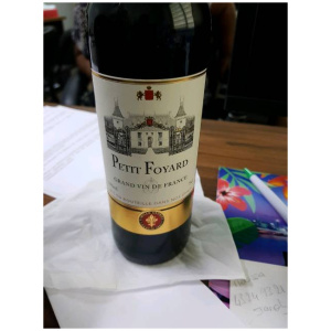 Petit Foyard Vin Rouge